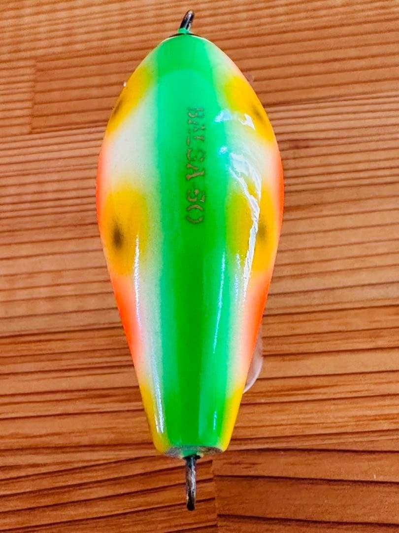 Balsa 50 Original Vintage Lure Smith Era Signed, Excellent Condition - Image 6