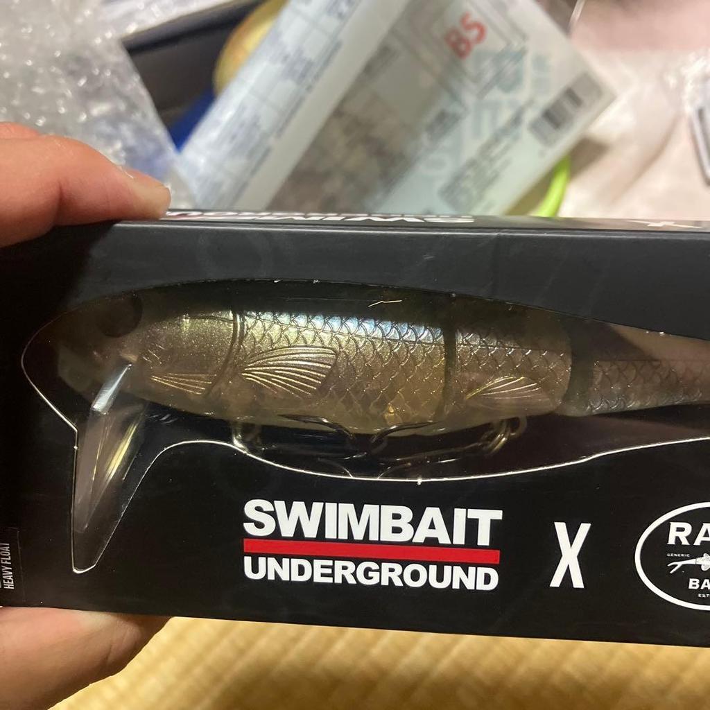 Swimbait Underground D3V1-H Hitch - Image 3