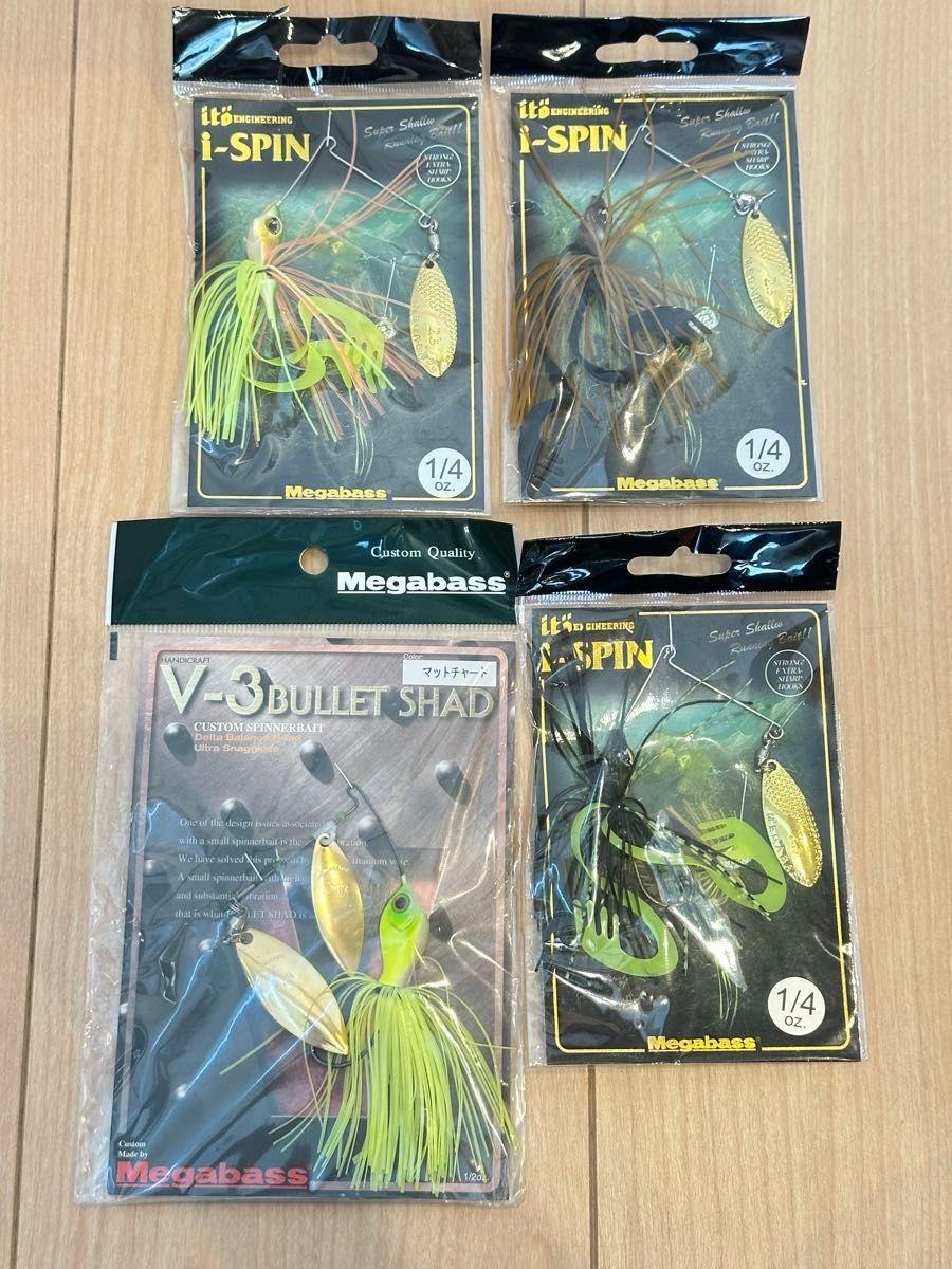 Megabass Spinnerbait V3 Bullet Shad, i-Spin set of 4, i-spin - Image 1