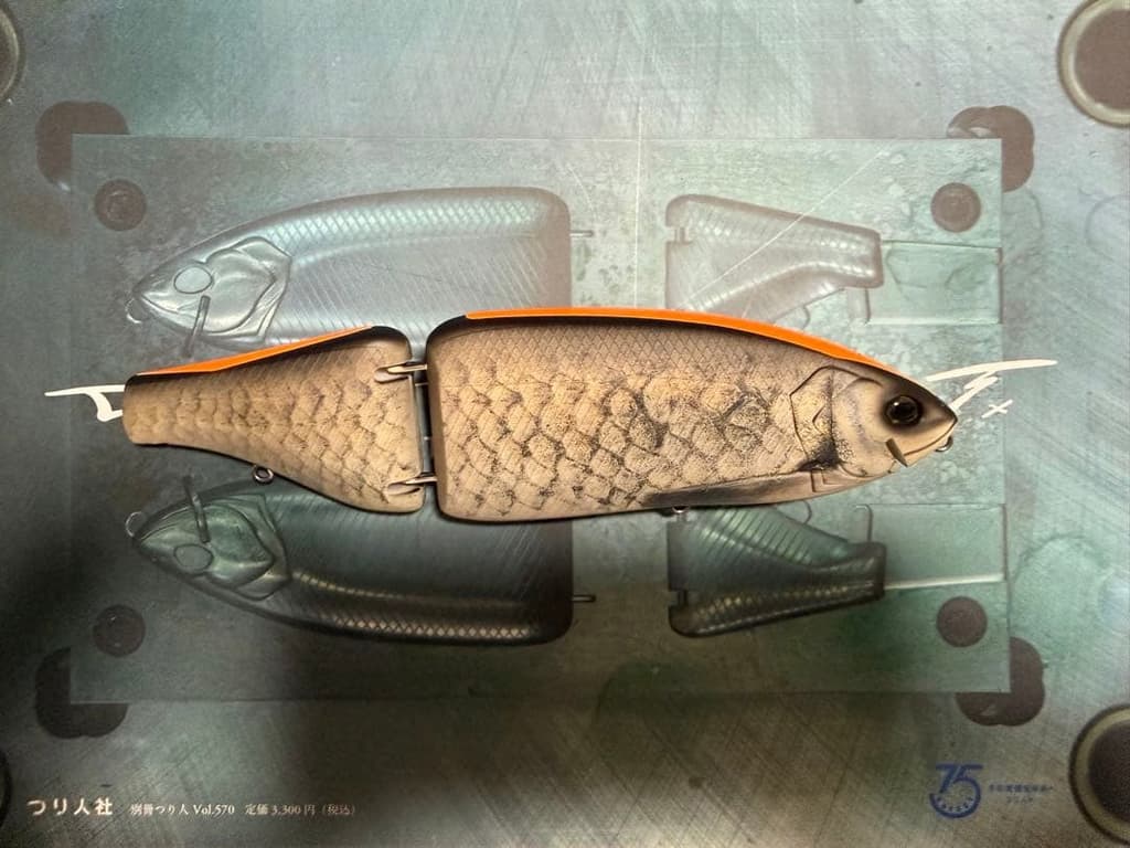 DRT Crash 9 Low Fishing Crankbait Lure Bait Accessories Used - Image 2