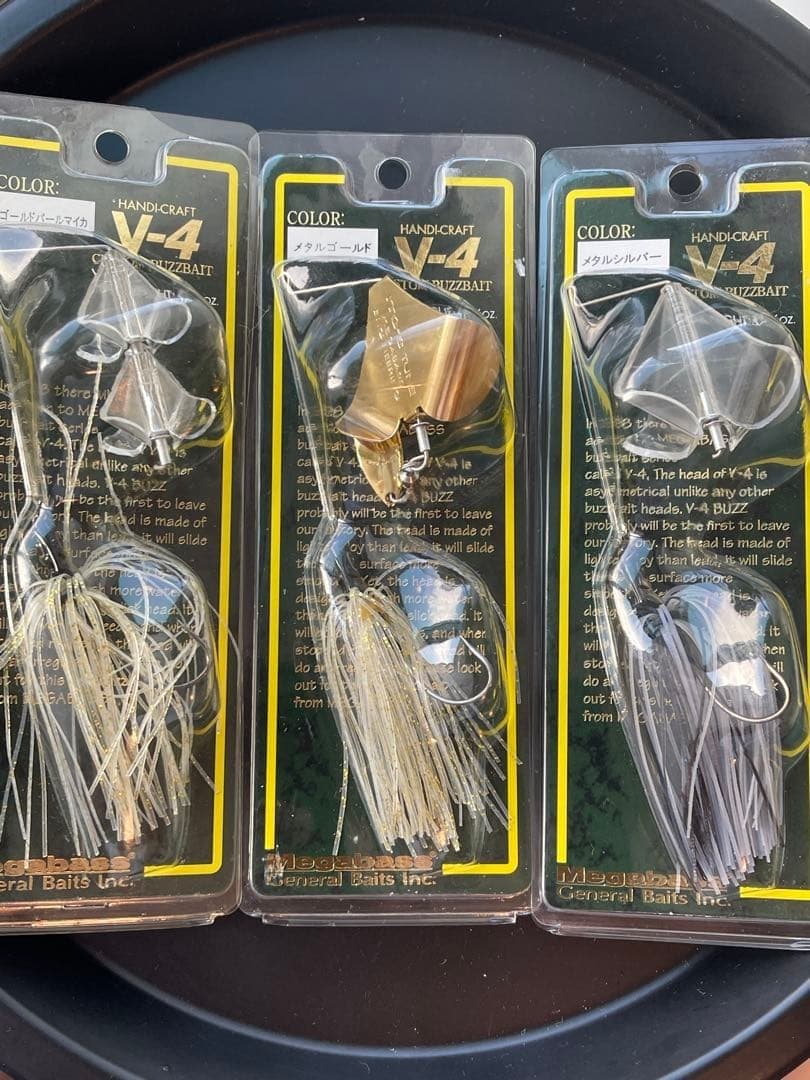 Megabass V-4 Buz V4 Buzzbait 3-Color Set Japan Import Lure - Image 1