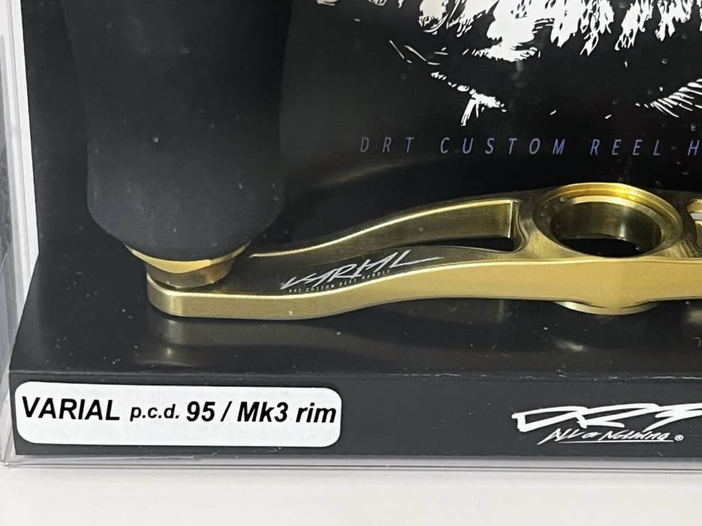 Extremely rare limited edition DRT VARIAL95 VARIAL100 VARIAL87 VARIAL110 TINY KL - Image 2