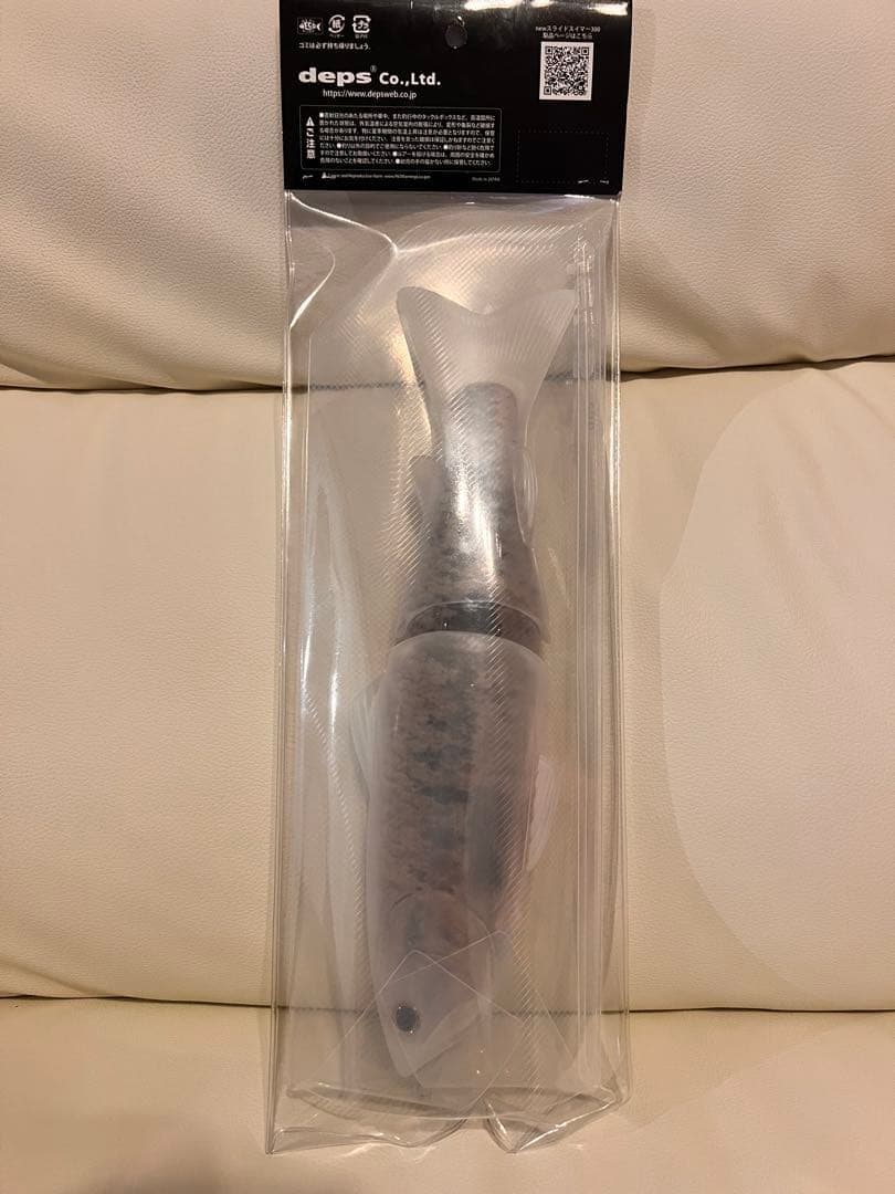 Deps Slide Swimmer 300 Limited Color UV Reactive Swimbait - Image 2