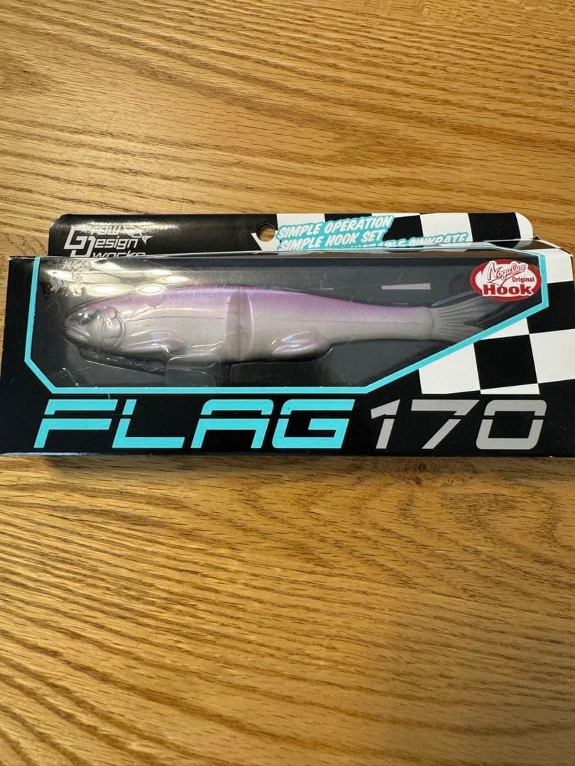 Glow Design Works Flag 170 Swimbait (Set of 2) - Image 4