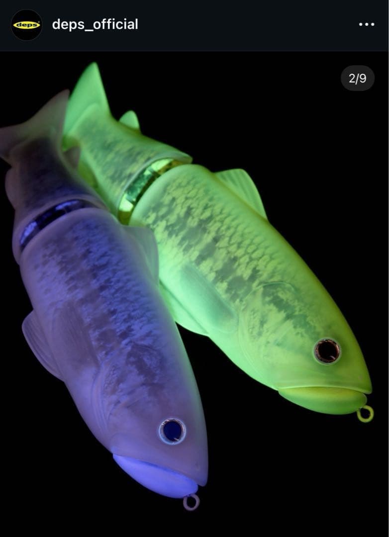 Deps Slide Swimmer 300 Limited Color UV Reactive Swimbait - Image 4