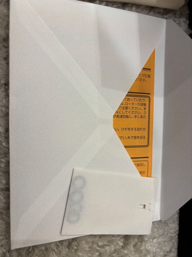 Daiwa EXIST LT3000-H Spinning Reel (Limited Time Offer) - Image 5