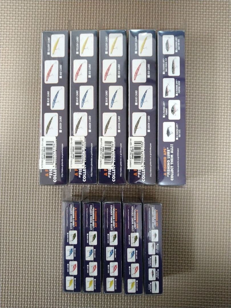 DAIWA "A FISHING APE" lure set, un - Image 2