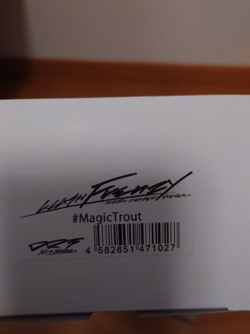 DRT KLASH FRENZY MAGIC TROUT - Image 3
