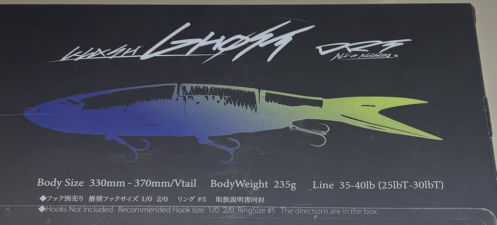 DRT KLASH GHOST in PALOMINO❗️13-14.5” Big Swimbait! NEW In Box! Only Opened 4pic - Image 3
