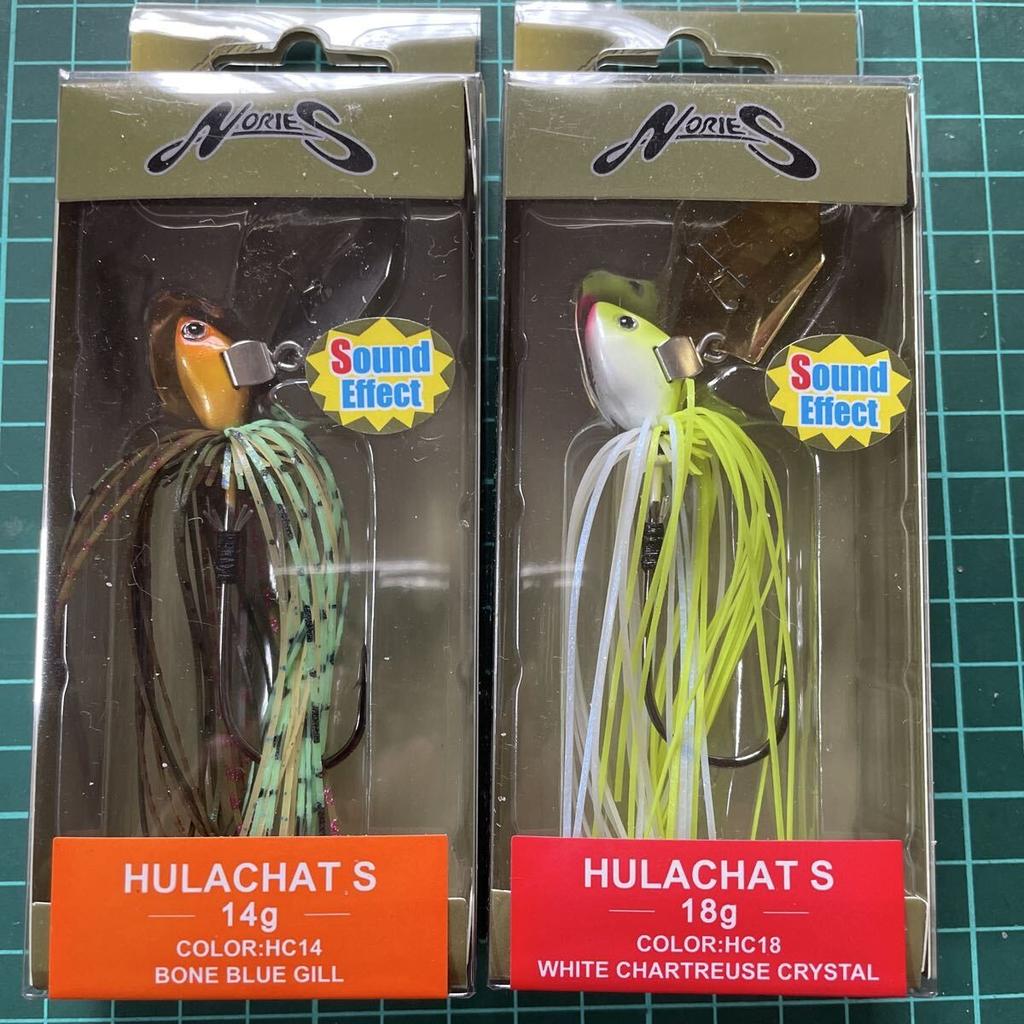 Nories Flachart S, set of 2, un, . Tetsuo Tanabe, Takumi Ito, Chatterbait, - Image 1