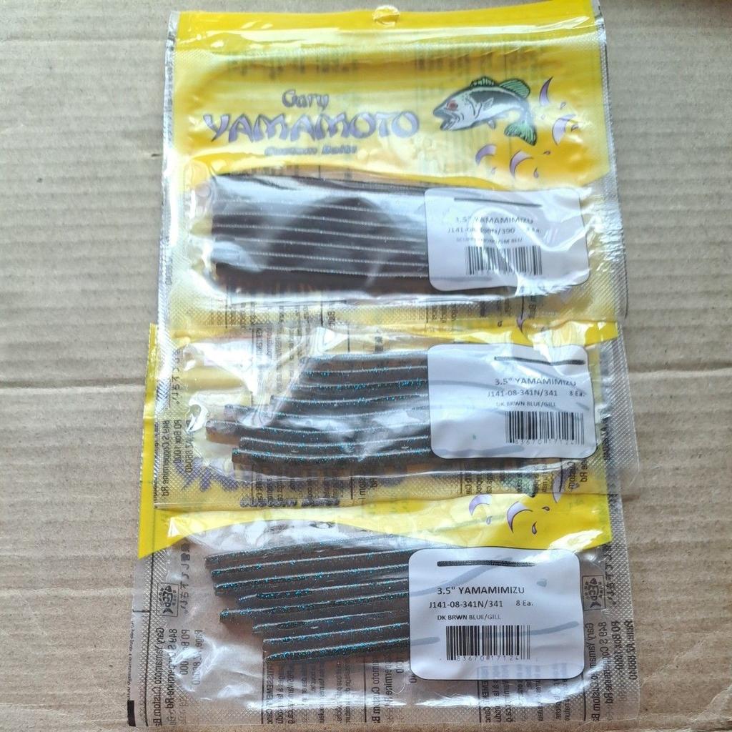 Gary Yamamoto Yamamimizu - Image 1