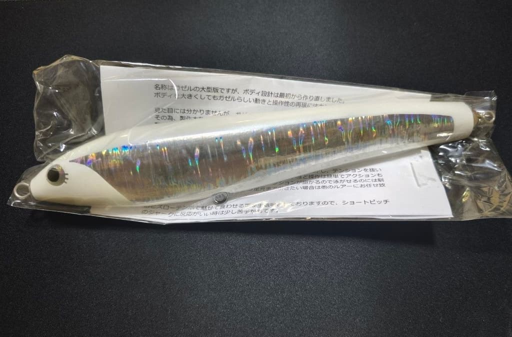 Native Works " Gazelle 270 270mm " stick bait Big Game for Gt, Tuna, Kingfish - Image 1