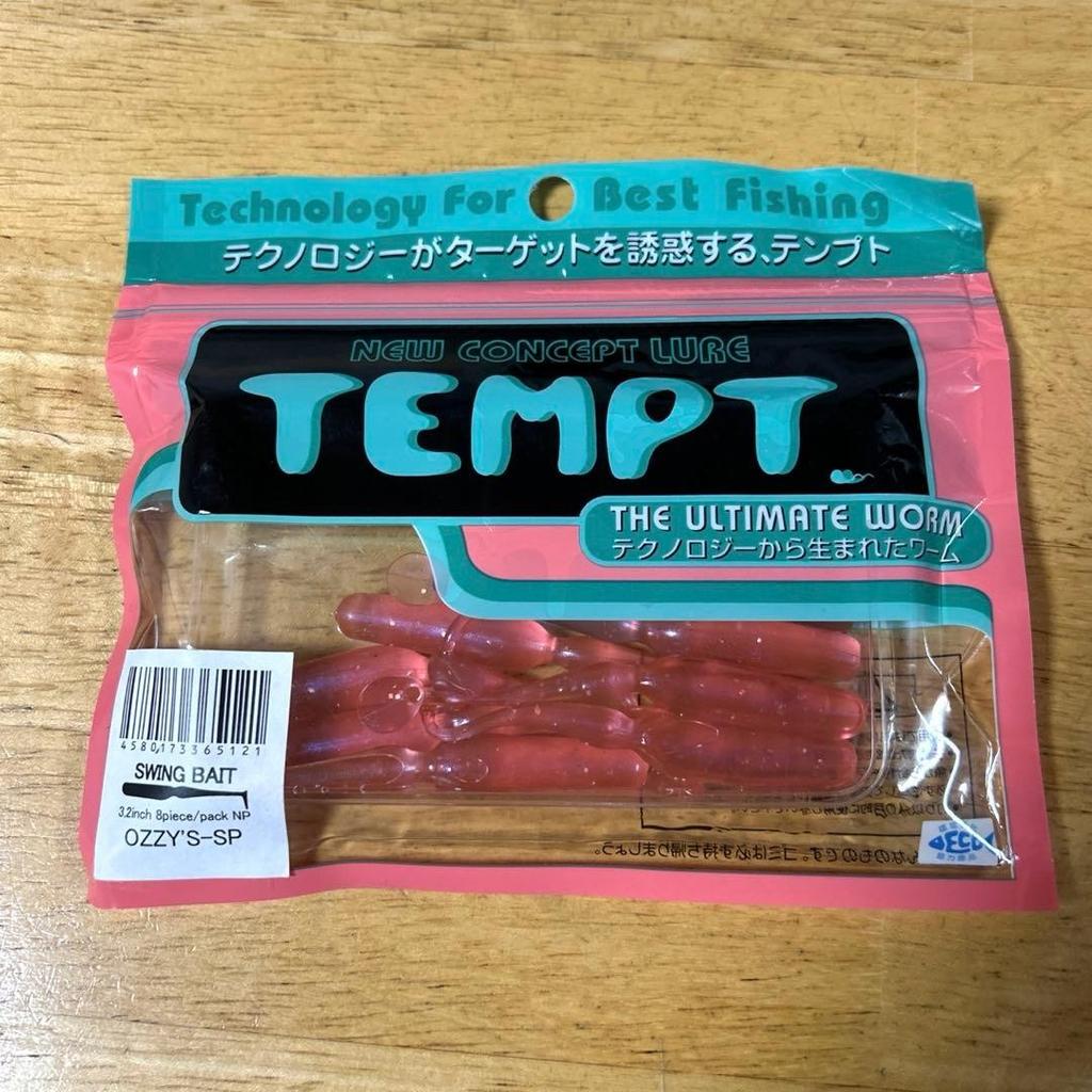 Tempt, TEMPT, Bass fishing, Lure, Worm, Swimbait, Lake Hibara - Image 2