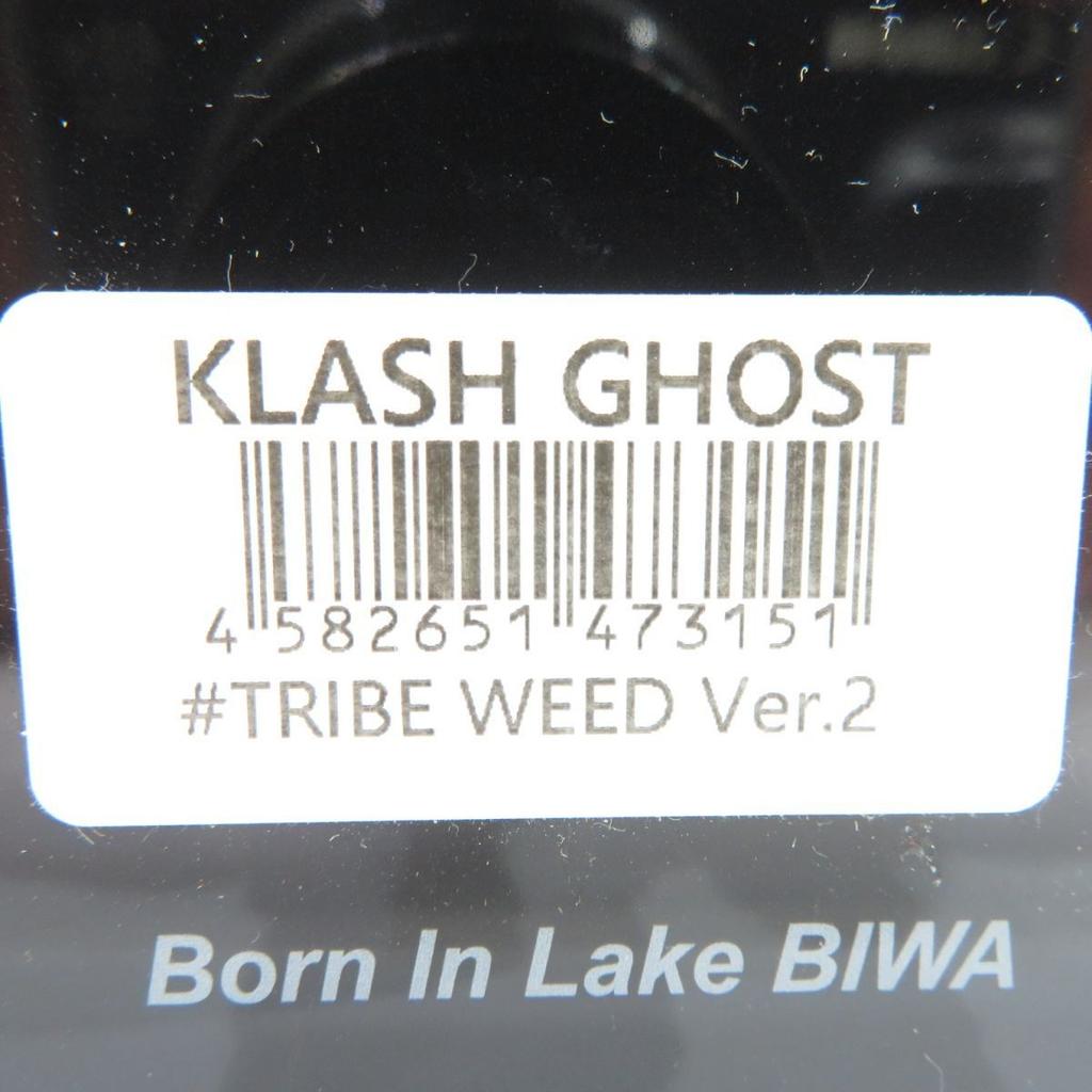 DRT KLASH GHOST KLASH GHOST TRIBE WEED Ver.2 - Image 6
