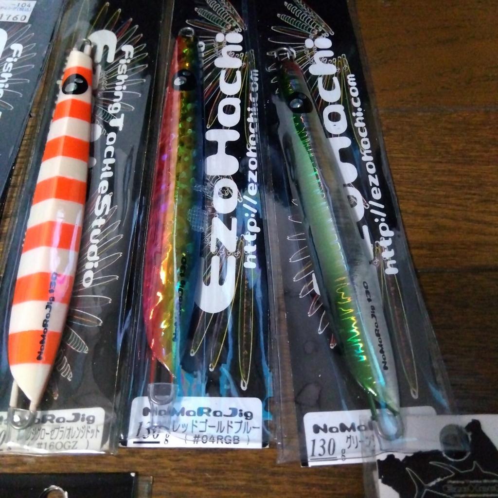 Ezo Hachi, Ezo Hachi, Namara Jig, Sakuramasu Jigging, King Salmon, Metal Jig - Image 4