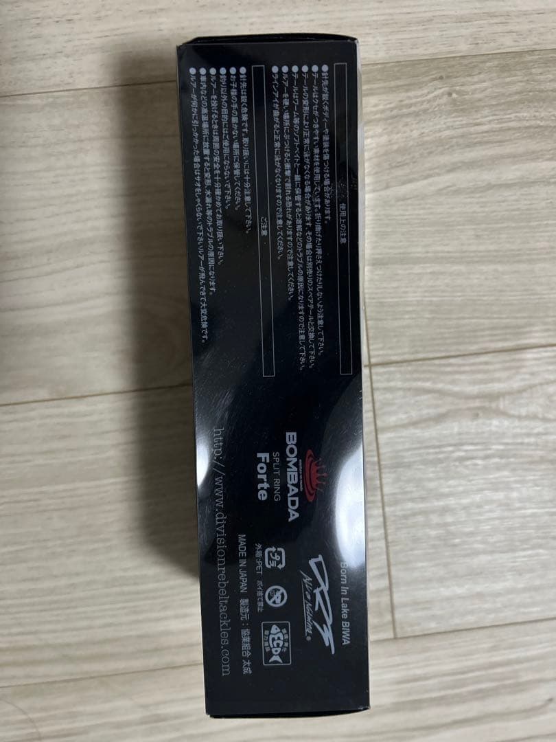 DRT KLASH9 Low 01 BASS-1 Swimbait DRT BASS Freshwater Saltwater Fishing - Image 5