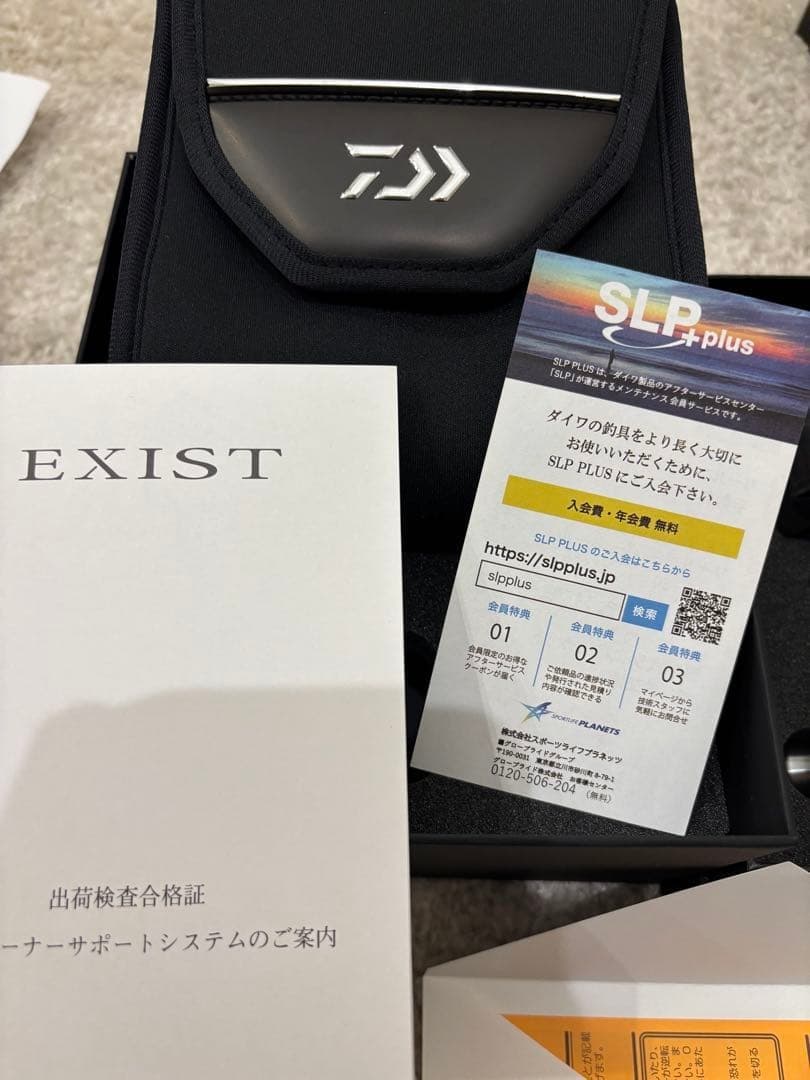 Daiwa EXIST LT3000-H Spinning Reel (Limited Time Offer) - Image 9