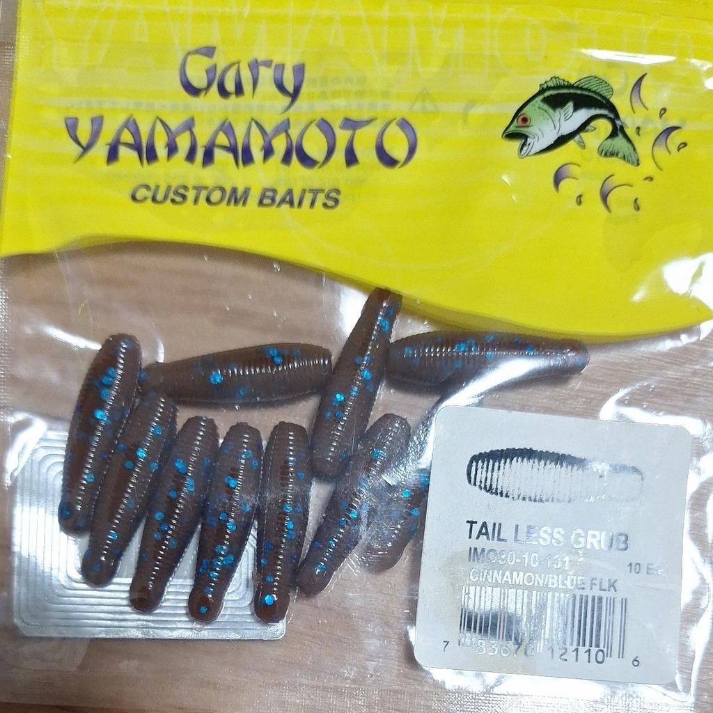 Worm set OSP Gary Yamamoto D-style Bottom Up OSP Drive Shad Torquiestraight - Image 14