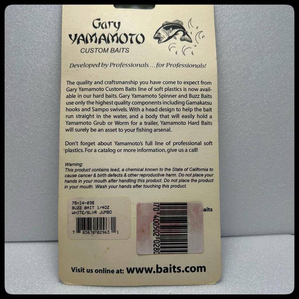 Gary Buzzbait - Image 2