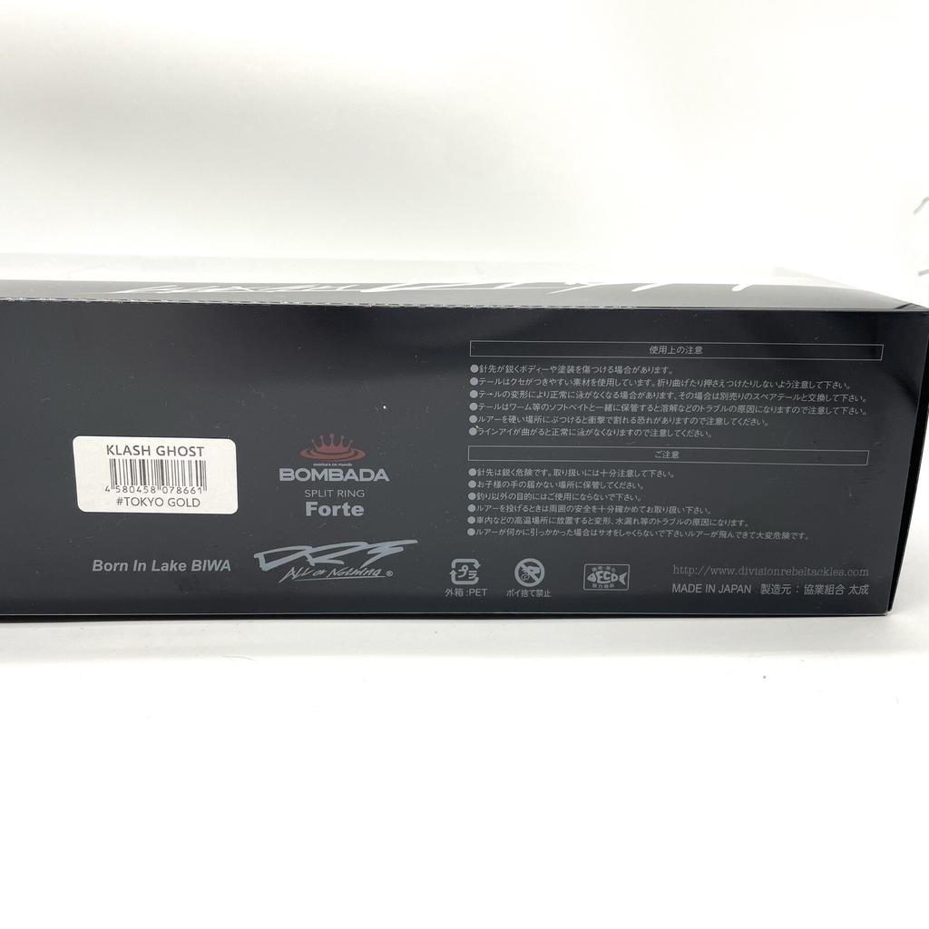 【New Non Used】DRT KLASH GHOST TOKYO GOLD 8.8oz Giant swimbait Low Float Lure - Image 6