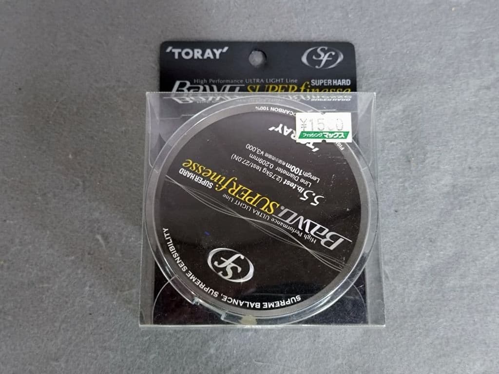 Rubber Jig Lure, Spinnerbait Lure, Line, and a large number of lures with a - Image 10