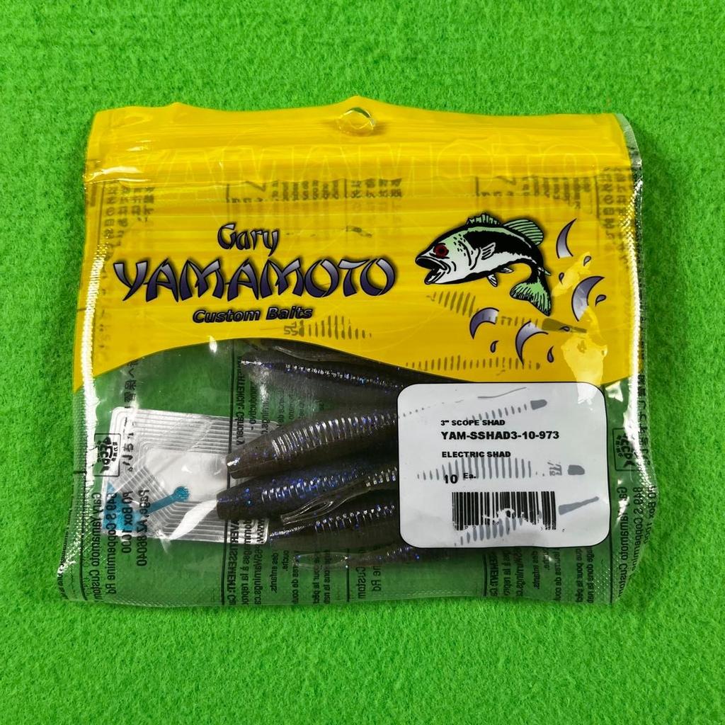 *Popular Color* 【3″ Scope Shad】Gary Yamamoto ≪Electric Shad/Scuppernong Blue≫ - Image 2