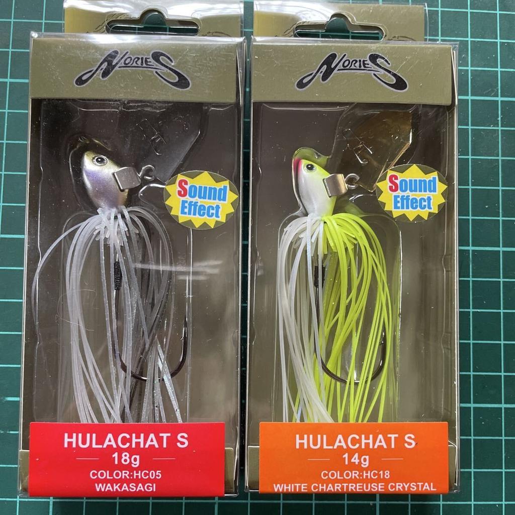 Nories Flachatt S 2-piece set, , Tetsuo Tanabe, Takumi Ito, Chatterbait, Black - Image 1