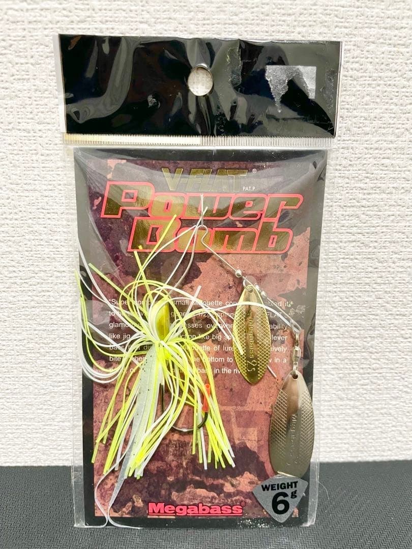 Megabass V-FLAT Spinnerbait Set 3 Types Shad Mini Power Bomb Fishing Lure - Image 7