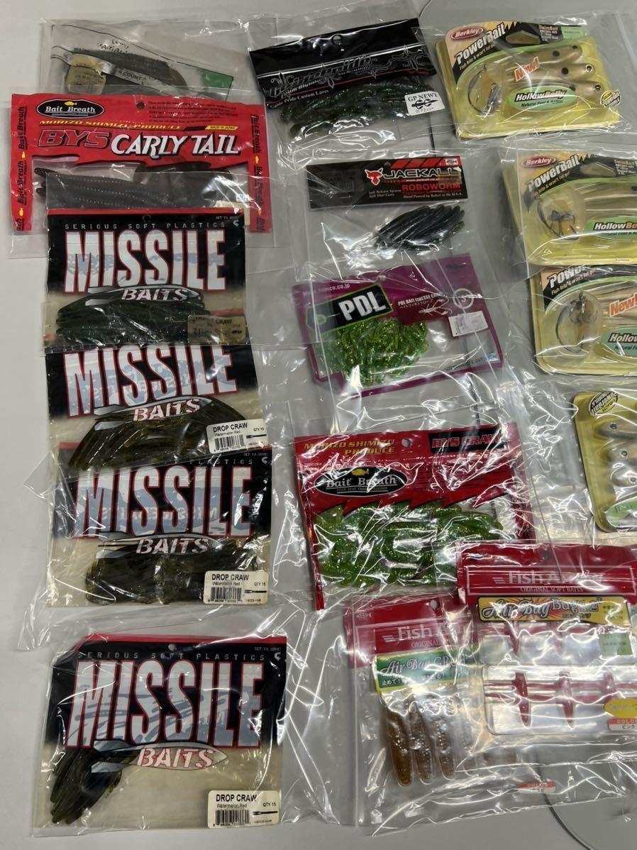 Gary Yamamoto and other various bass worms, 64 bags set, others - Image 4
