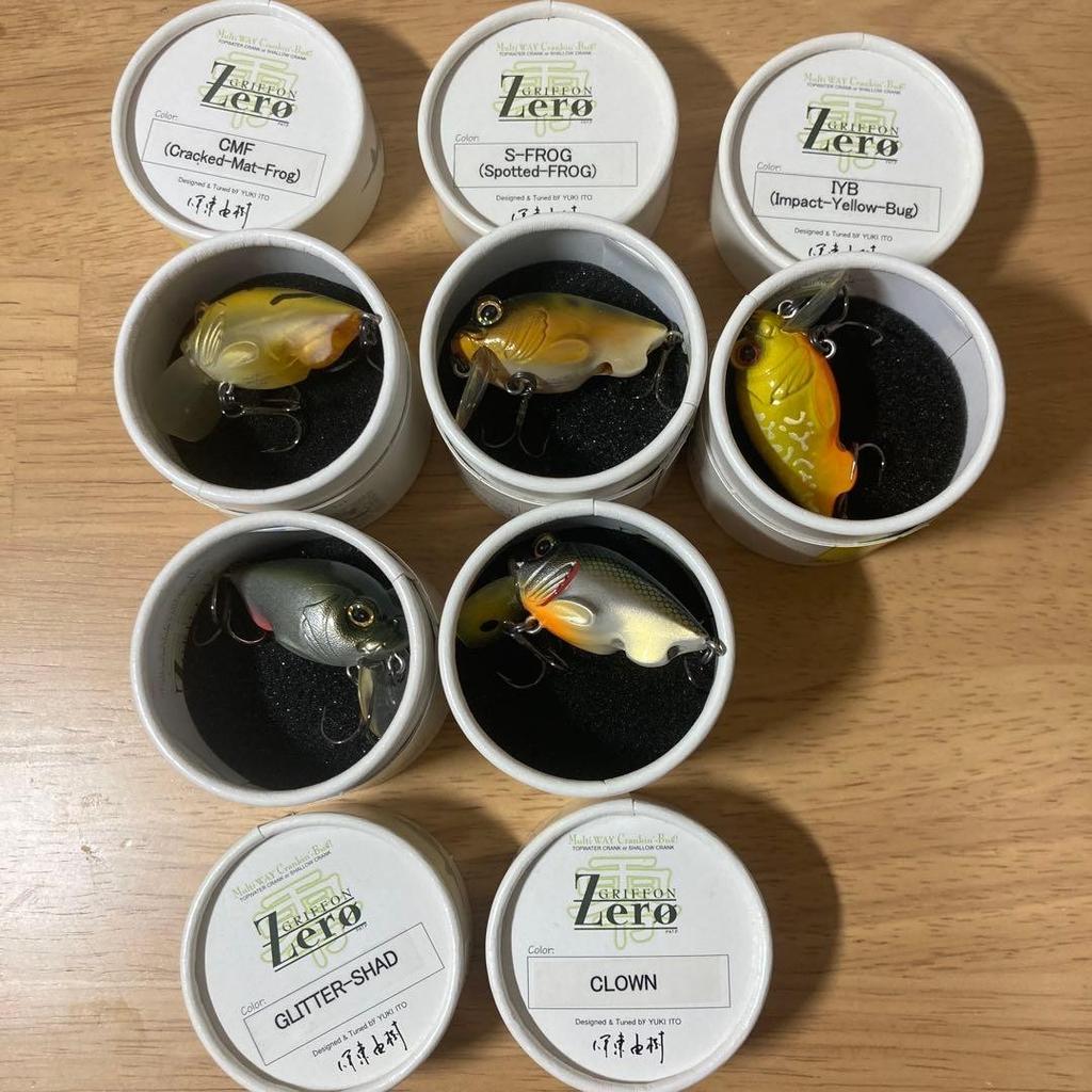 Megabass Griffon Zero Crankbait Set 5pcs Hard Lures Fishing Accessories - Image 1