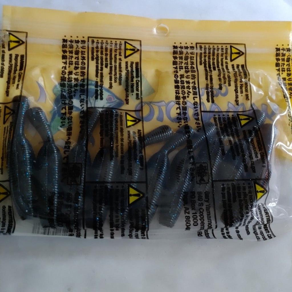 Gary Yamamoto Yamatanuki 2.5 2-Pack - Image 3