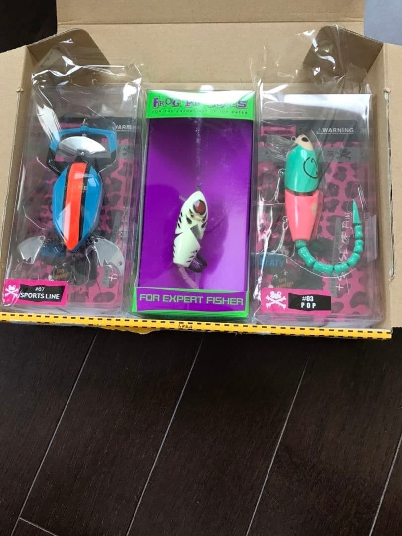 Frog s FROGS lure - Image 1