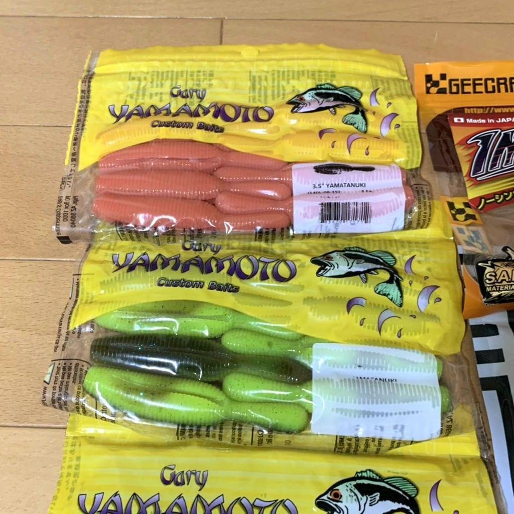Fishing Lure Gary Yamamoto Sinking Mushi osp depsJackall Fat Squid DRT - Image 2
