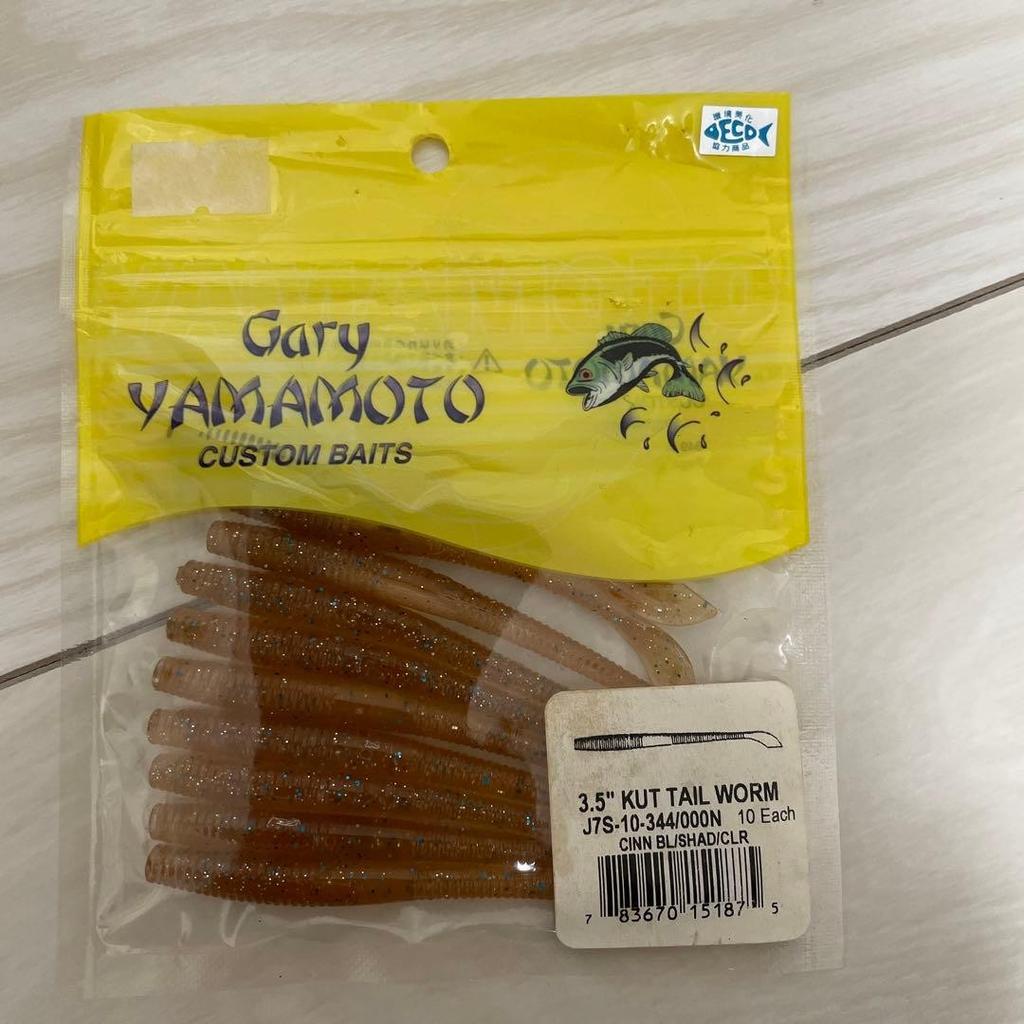 JACKALL DriftCrab Mini Soft Lure Brown + Gary Yamamoto Cut Tail 3.5 x3 Used - Image 4