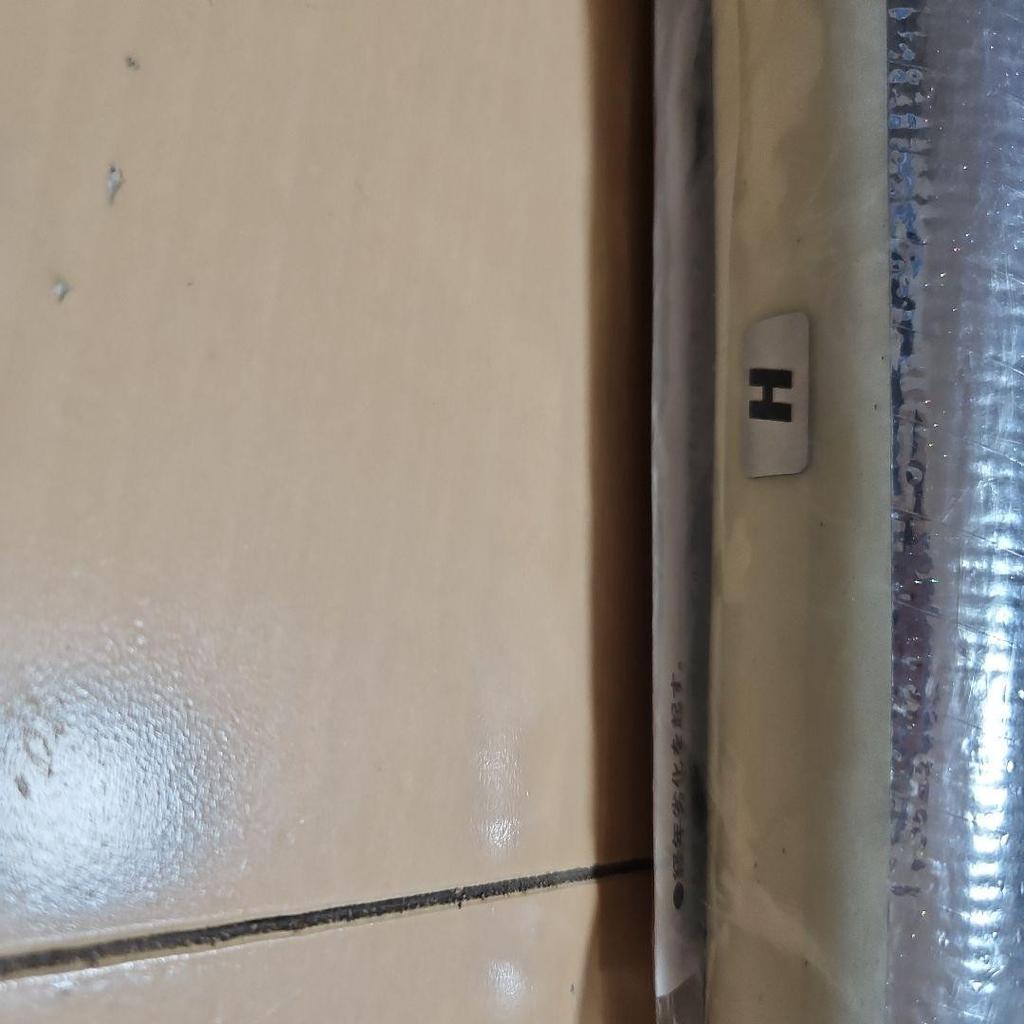 Carpenter Yumekoi Tsuribito KLL Gamma y350 H Type White - Image 5