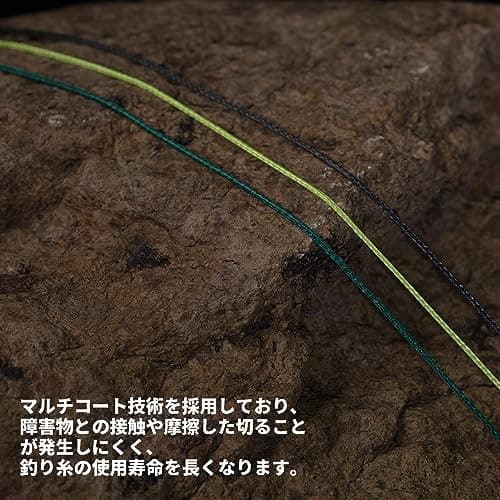 NEW Hercules PE Fishing Line 4-Strand Braid Camouflage Green 20lb 1000yds 914m - Image 6