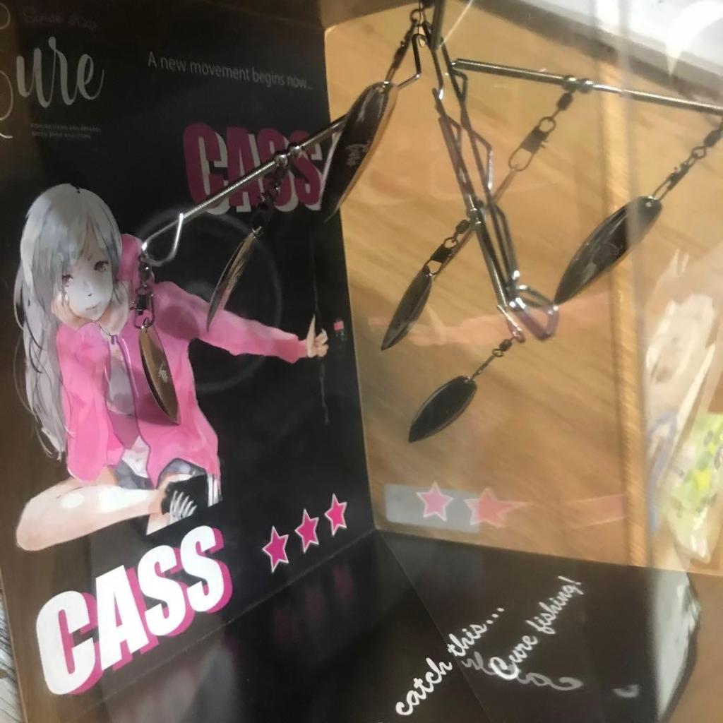 Cure Cass Silver Alabama Spinnerbait Hard to Find Rare - Image 2