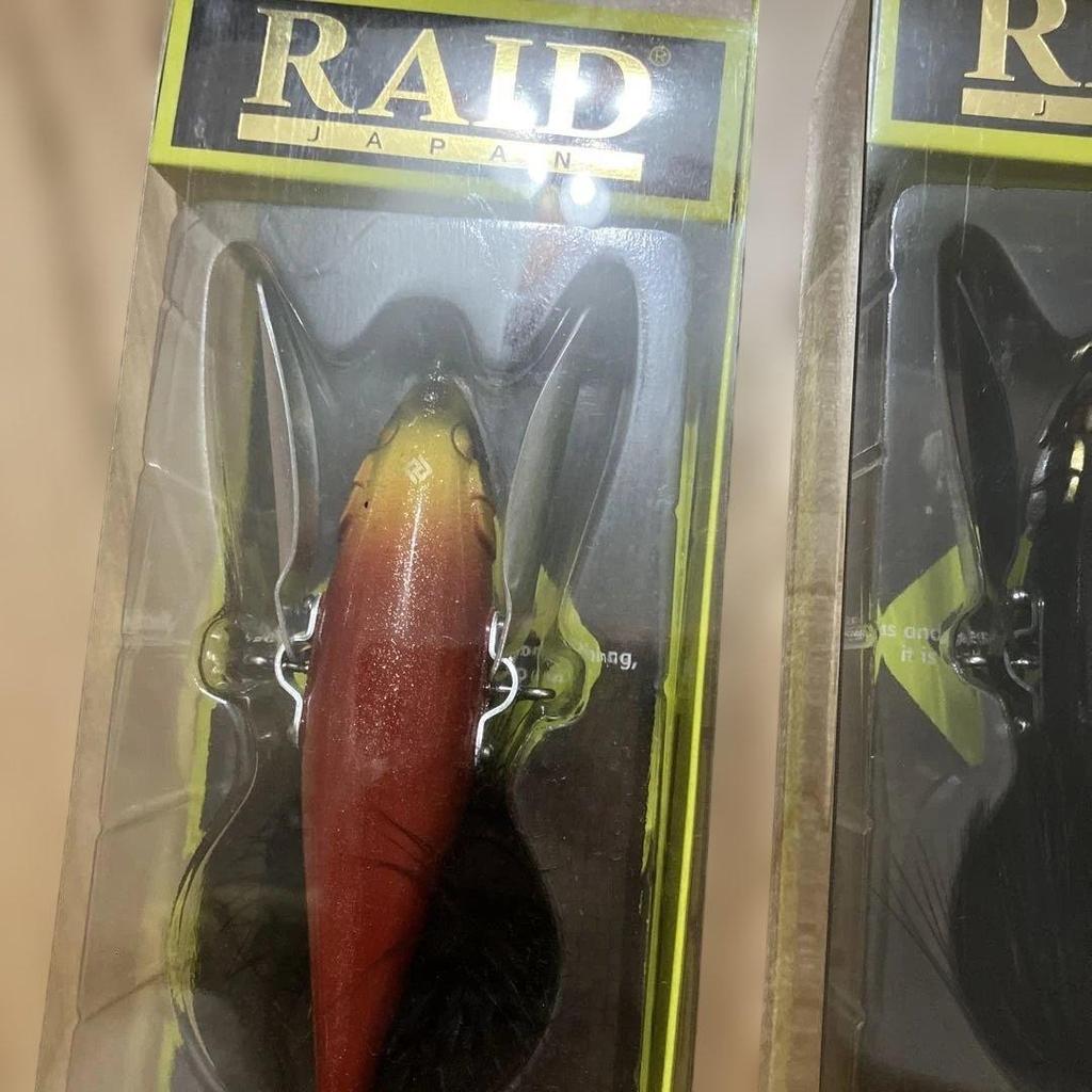 RAID JAPAN GLADIATOR lure set of 3 - Image 2