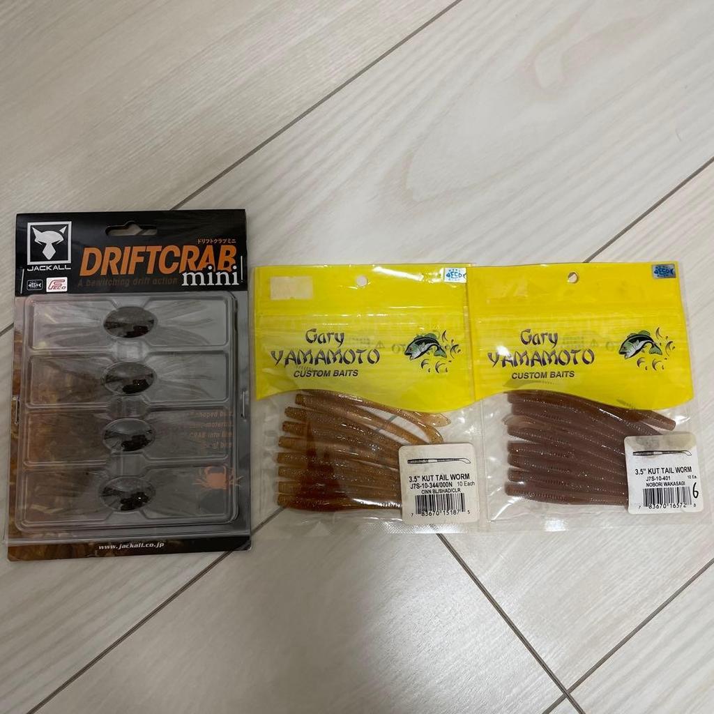 JACKALL DriftCrab Mini Soft Lure Brown + Gary Yamamoto Cut Tail 3.5 x3 Used - Image 1