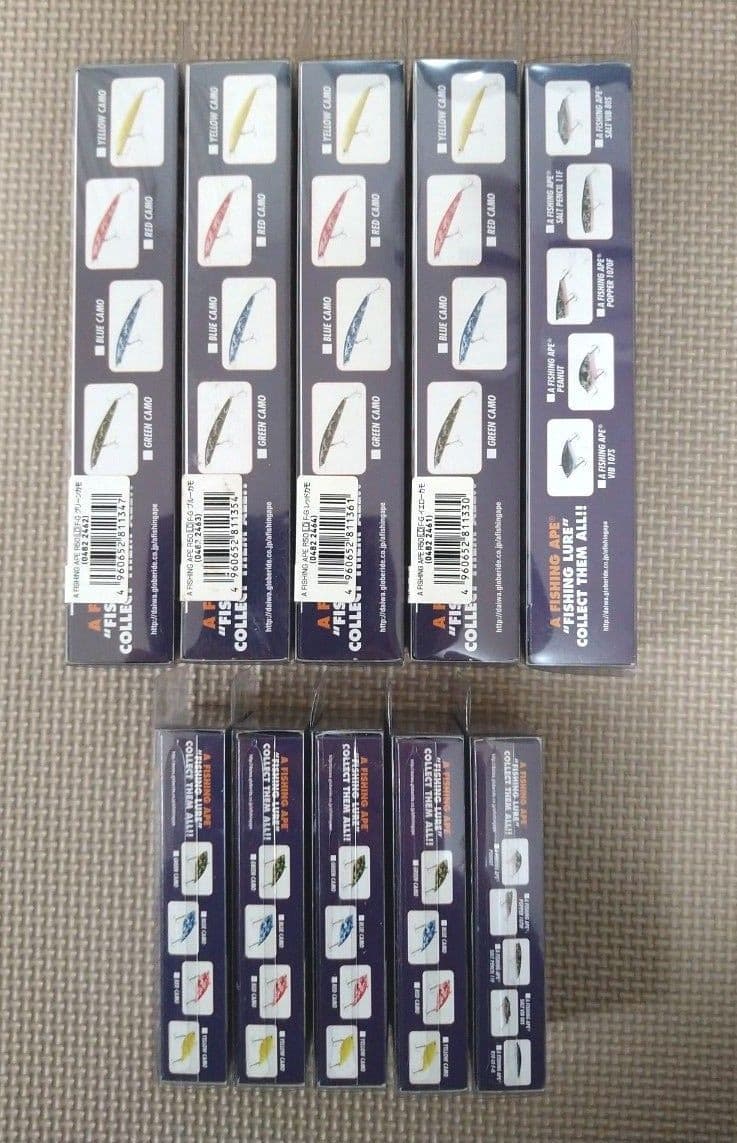 DAIWA "A FISHING APE" lure set, un - Image 2