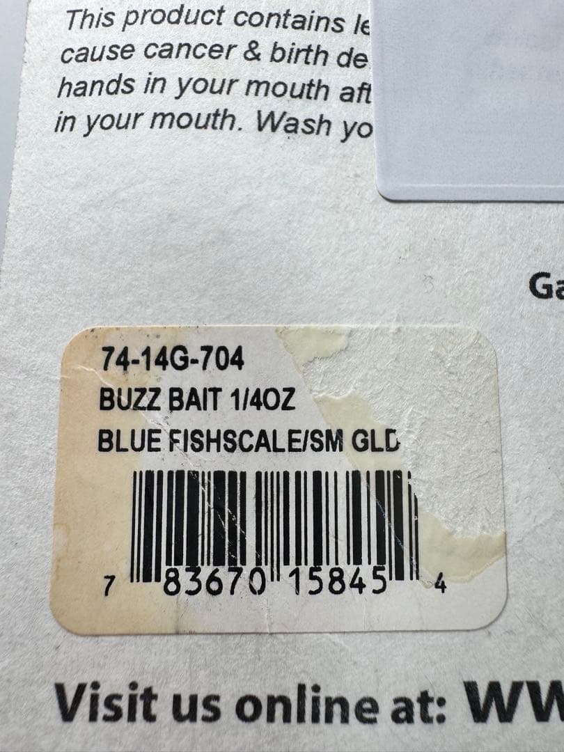 Gary Yamamoto Jumbo Bass Bluefish - Image 2