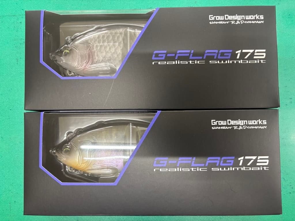 Brand New Grow Design Works G-Flag 175 Swimbait 2 Color Set Limited Size from JP - Image 1