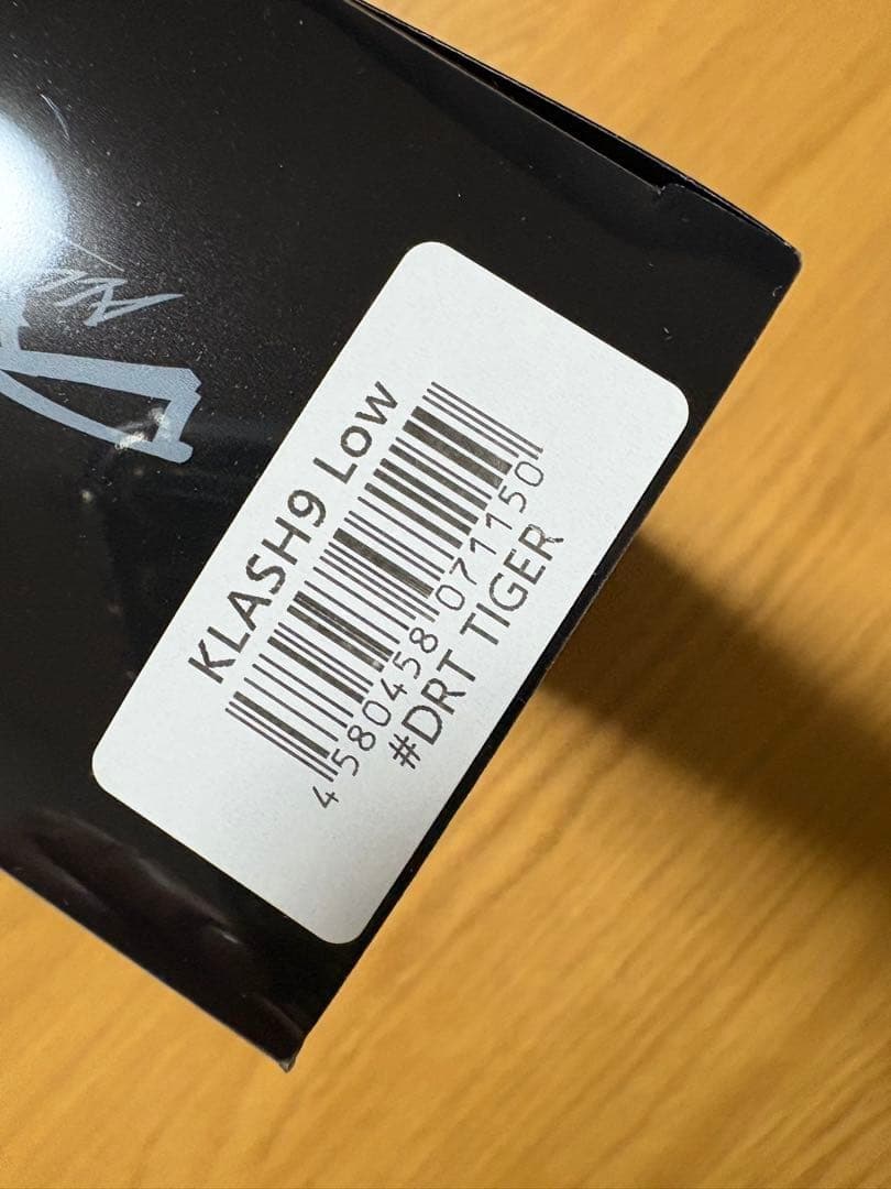 DRT KLASH9 LOW Swimbait DRT TIGER Rare Color Freshwater Saltwater Fishing - Image 2