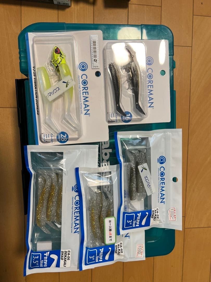 New Blowin', Kagerou and other popular lures, 50 or more - Image 6