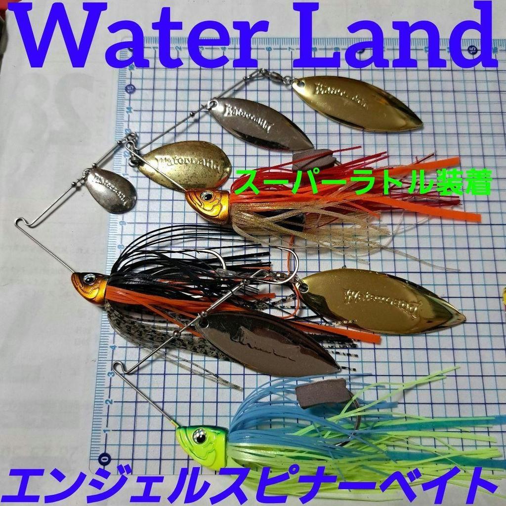 Waterl  Angel Spinnerbait 3 Piece Set - Image 1