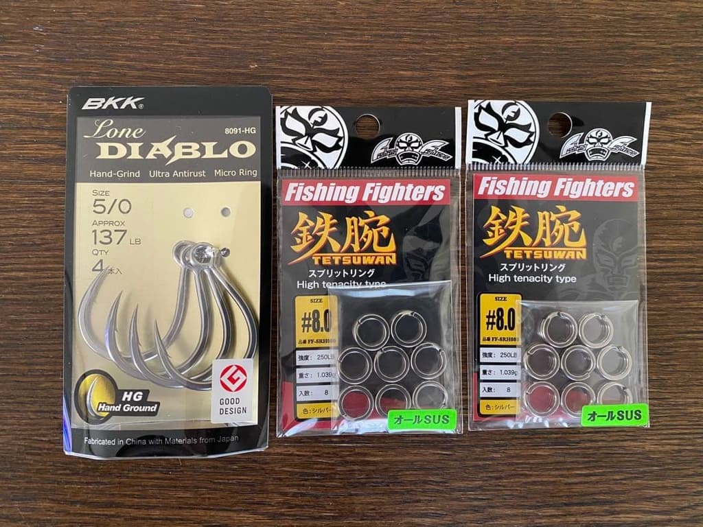 RSTSUPPLY Nezarec's Relic Set - Image 6