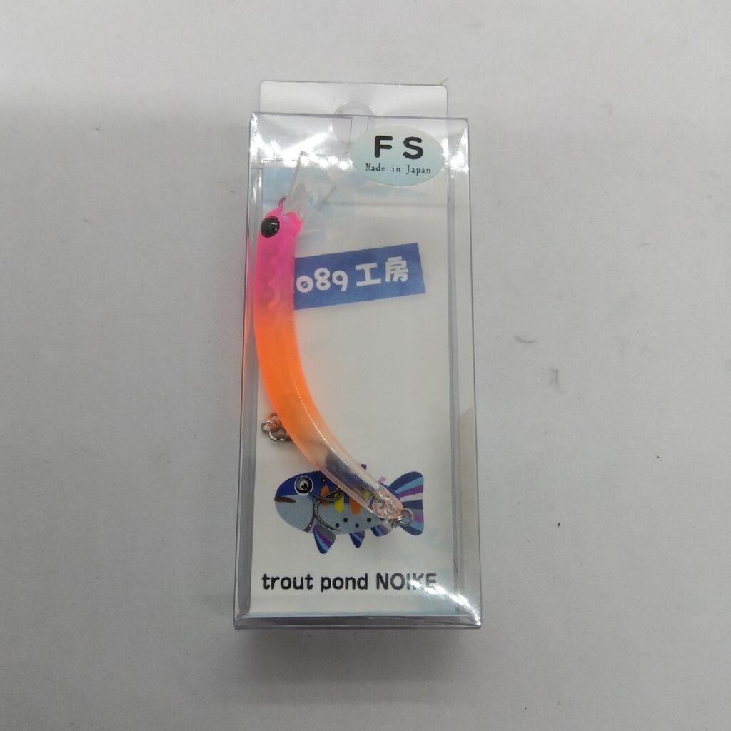 Jackal Timon Ring Pliers/Chibi Panicura/Sakanyoro Set - Image 6