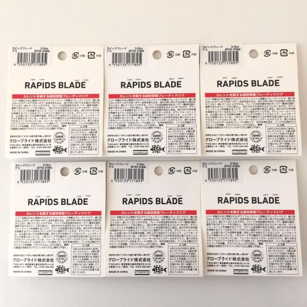 Bass fishing retirement set Daiwa lures worms chatterbait spinnerbait - Image 3