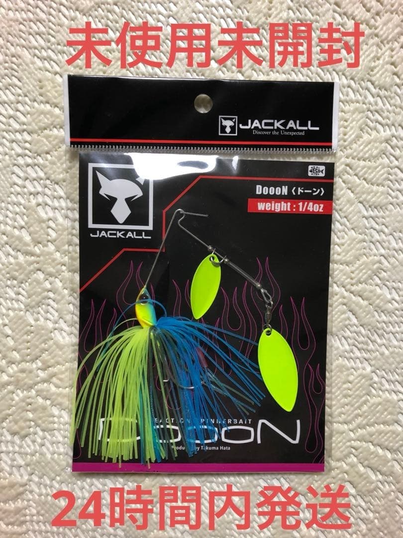 JACKALL DooN Spinnerbait Blue Back Chart 1/4oz Unused Fishing Lure - Image 1