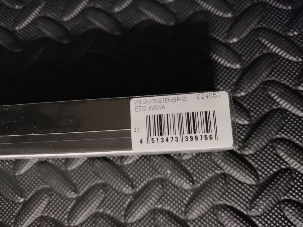 Megabass Vision One Ten Limited SP-C Ezo Iwana Hokkaido Color New - Image 4